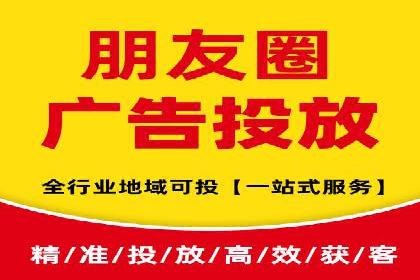 竞价开户推广案例市场分析