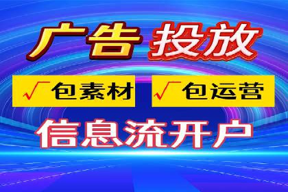案例解析：SEM竞价专员如何抓住潜在客户
