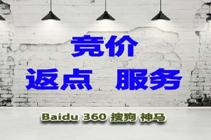 高返点开户的盈利之道：多例成功故事
