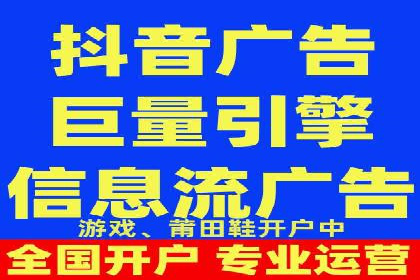 百度竞价广告投放实战案例分享